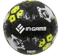 Футбольный мяч INGAME freestyle, №5 зеленый УТ-00001080