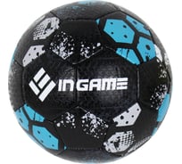 Футбольный мяч INGAME freestyle, №5 синий УТ-00001079