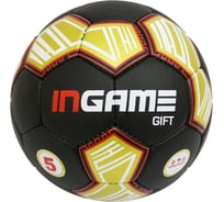 Футбольный мяч INGAME gift, №5 черно-красно-золотой ifb-108 УТ-00001257