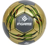 Футбольный мяч INGAME match желтый ifb-112 УТ-00001220