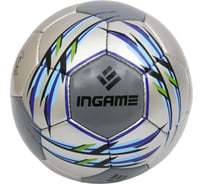 Футбольный мяч INGAME match серый ifb-112 УТ-00001252