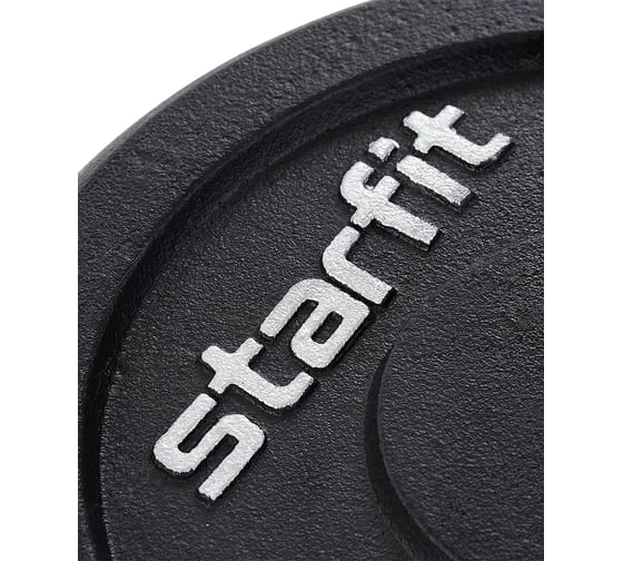 Чугунный диск Starfit BB-204 10 кг, d=26 мм, черный УТ-00018819
