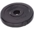 Пластиковый диск Starfit BB-203 0.75 кг, d=26 мм, черный 1/20 УТ-00009827 1