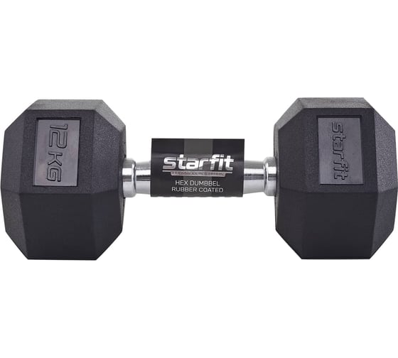 Гексагональная гантель Starfit DB-301 12 кг, обрезиненная, черный УТ-00019792