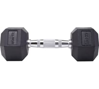 Гексагональная гантель Starfit DB-301 5 кг, обрезиненная, черный УТ-00019786