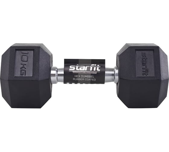Гексагональная гантель Starfit DB-301 10 кг, обрезиненная, черный УТ-00019791