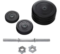 Разборная обрезиненная гантель в коробке Starfit DB-716 25.5 кг ЦБ-00002393