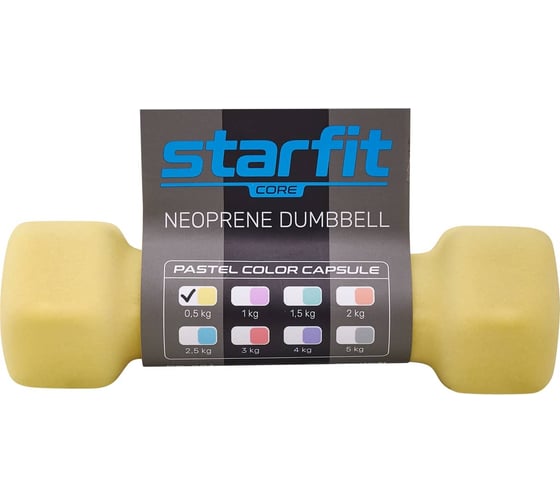 Неопреновая гантель Starfit DB-201 0.5 кг, желтый пастель ЦБ-00001425