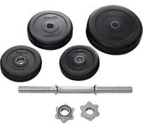 Разборная обрезиненная гантель в коробке Starfit DB-716 20 кг ЦБ-00002392