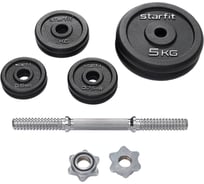 Разборная чугунная гантель Starfit  DB-715 16 кг ЦБ-00002414