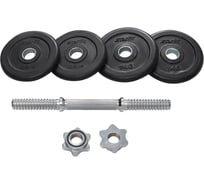 Разборная обрезиненная гантель в коробке Starfit DB-716 4 кг ЦБ-00002374