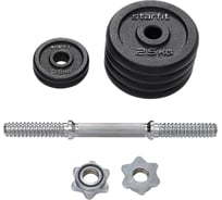 Разборная чугунная гантель Starfit DB-715 12 кг ЦБ-00002412