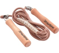Скакалка Insane IN22-JR300 с деревянными ручками, нейлон, коричневый, 2.8 м УТ-00020917