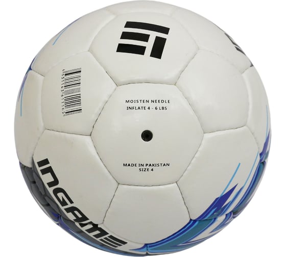 Футбольный мяч INGAME ifb-115 pro, №5 сине-черный УТ-00001244