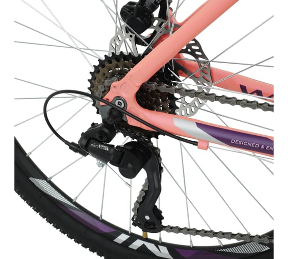 Велосипед Welt Cycle Welt Floxy 1.0 HD 26 promo 2023 Coral Almond размер рамы 17" WFLO10HD2620232