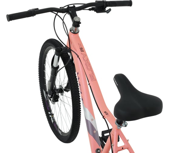 Велосипед Welt Cycle Welt Floxy 1.0 HD 26 promo 2023 Coral Almond размер рамы 17" WFLO10HD2620232
