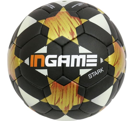 Футбольный мяч INGAME ifb-121 stark, №5 черно-желтый УТ-00001258 1
