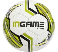 Футбольный мяч INGAME ifb-127 strike, №5 бело-зеленый УТ-00001228