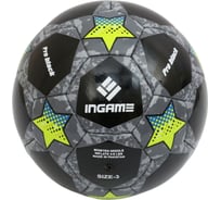 Футбольный мяч INGAME pro black, №3 чёрно-желто-голубой 00000077205