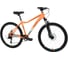Велосипед Welt Cycle Welt Floxy 1.0 D 26 promo 2023, Fusion Coral, размер рамы 15" WFLO10D2620231 1