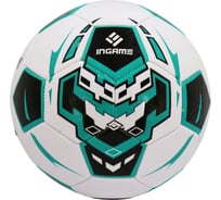 Футбольный мяч INGAME roxy, №5 голубой УТ-00001072