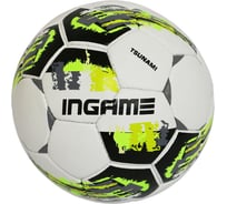 Футбольный мяч INGAME tsunami, №4 зеленый ifb-130 УТ-00000998