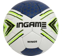 Футбольный мяч INGAME wings, №5 бело-синие-зеленый ifb-134 УТ-00001233