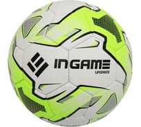 Футбольный мяч INGAME ifb-133 upgrade, бело-зеленый УТ-00001261
