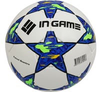 Футбольный мяч INGAME pro quantro, №4 голубой 00000070303