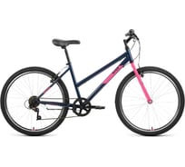 Велосипед ALTAIR 26 MTB HT LOW 6 скоростей, 2022г, рама 17, темно-синий/розовый IBK22AL26123 ЦБ-00030656