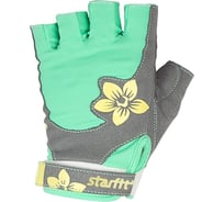 Перчатки для фитнеса Starfit SU-112, серый/мятный/желтый УТ-00009566