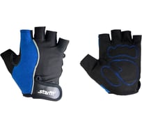 Перчатки для фитнеса Starfit SU-108, синий/черный УТ-00009315