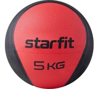 Медбол высокой плотности Starfit GB-702 5 кг, красный УТ-00018938