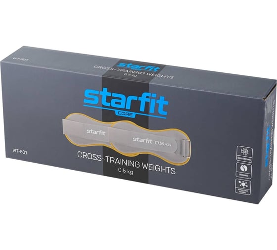 Универсальные утяжелители Starfit WT-501 0.5 кг, желтый/серый ЦБ-00001529