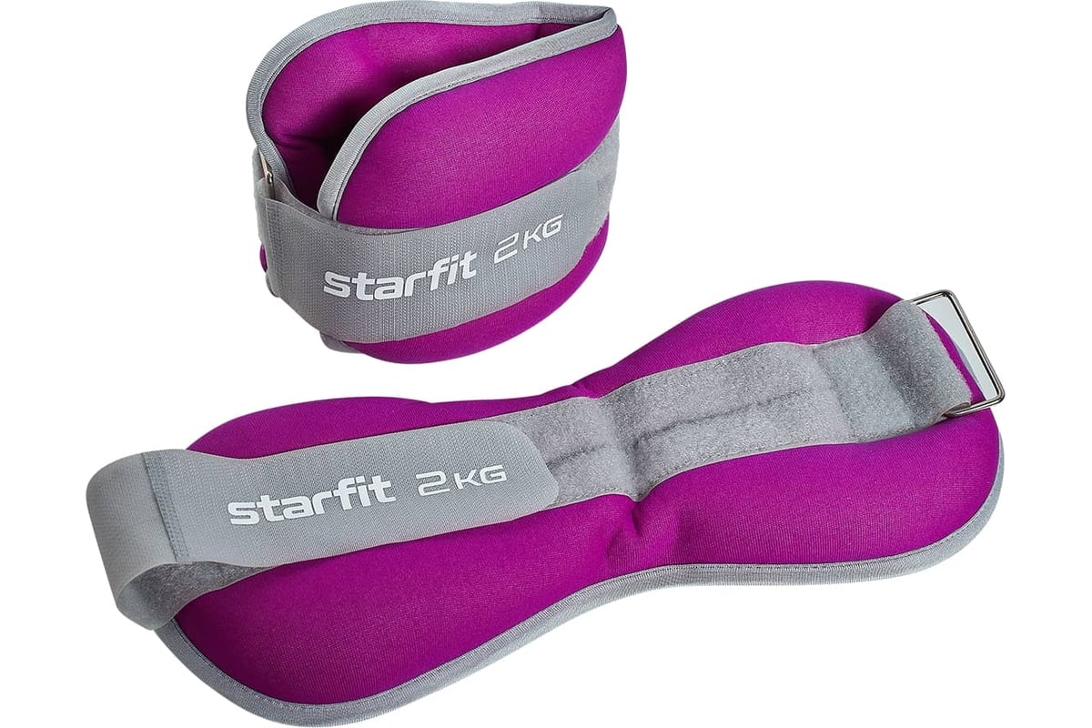 Универсальные утяжелители Starfit WT-502 2 кг, фиолетовый/серый ЦБ-00002503  - выгодная цена, отзывы, характеристики, фото - купить в Москве и РФ