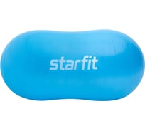 Фитбол Starfit GB-801 50x100 см, овальный, синий пастель УТ-00018993