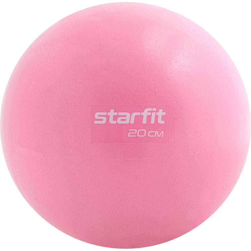 Мяч для пилатеса Starfit GB-902 20 см, розовый пастель УТ-00019229 -  выгодная цена, отзывы, характеристики, фото - купить в Москве и РФ