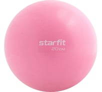 Мяч для пилатеса Starfit GB-902 20 см, розовый пастель УТ-00019229