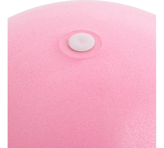 Мяч для пилатеса Starfit GB-902 20 см, розовый пастель УТ-00019229