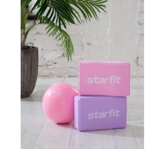 Мяч для пилатеса Starfit GB-902 20 см, розовый пастель УТ-00019229