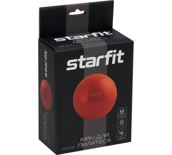 Мяч для пилатеса Starfit GB-902 20 см, розовый пастель УТ-00019229