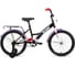 Велосипед ALTAIR KIDS 20, 1 скорость, рост 13, 2022г, черный/белый IBK22AL20039 1