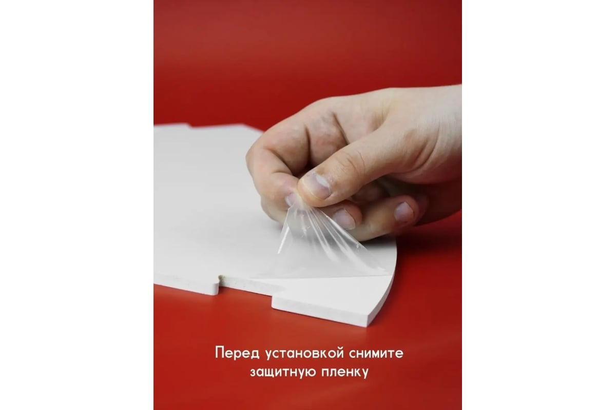 Защитное поле для дартса Unevix 100 см UX-PD-100 - выгодная цена ...