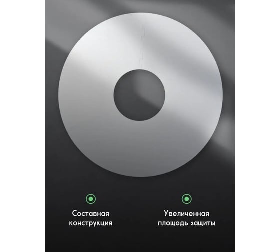 Защитное поле для дартса Unevix 100 см UX-PD-100
