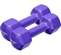 Набор обрезиненных гантелей BRADEX, 2шт по 4 кг, фиолетовые SF 0872