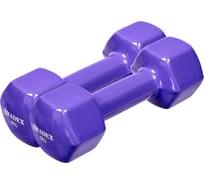 Набор обрезиненных гантелей BRADEX, 2шт по 4 кг, фиолетовые SF 1018