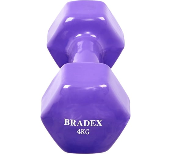 Набор обрезиненных гантелей BRADEX, 2шт по 4 кг, фиолетовые SF 1018