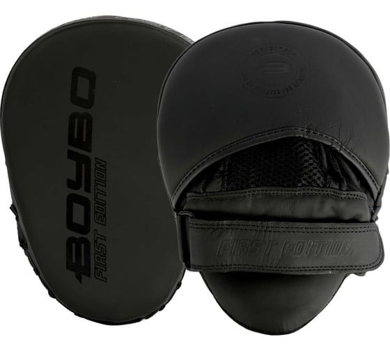 Лапы Boybo first edition УТ-00001413