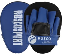 Лапы Ruscosport rusco sport изогнутые, синие 00000062318