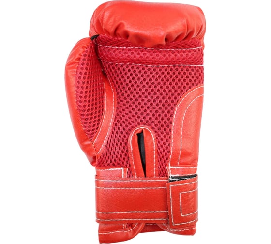 Набор бокс. начинающий Ruscosport rusco sport красный/син. груша и перчатки 4oz УТ-00003142